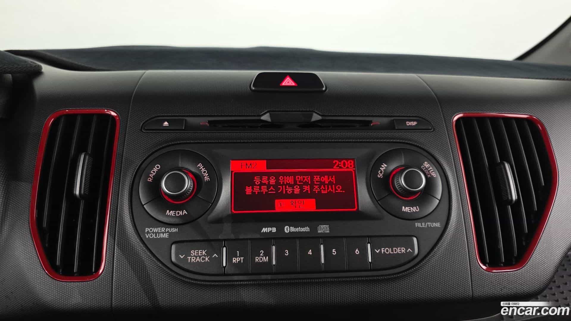 RAY Kia 2015.0-OPTION-021