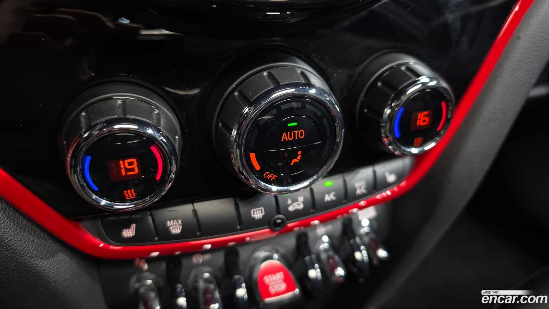 Countryman Mini 2023.4-OPTION-040