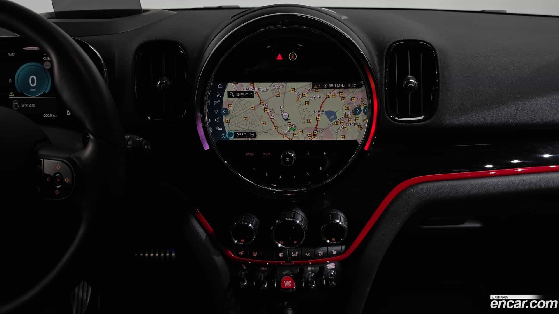 Countryman Mini 2023.4-OPTION-046