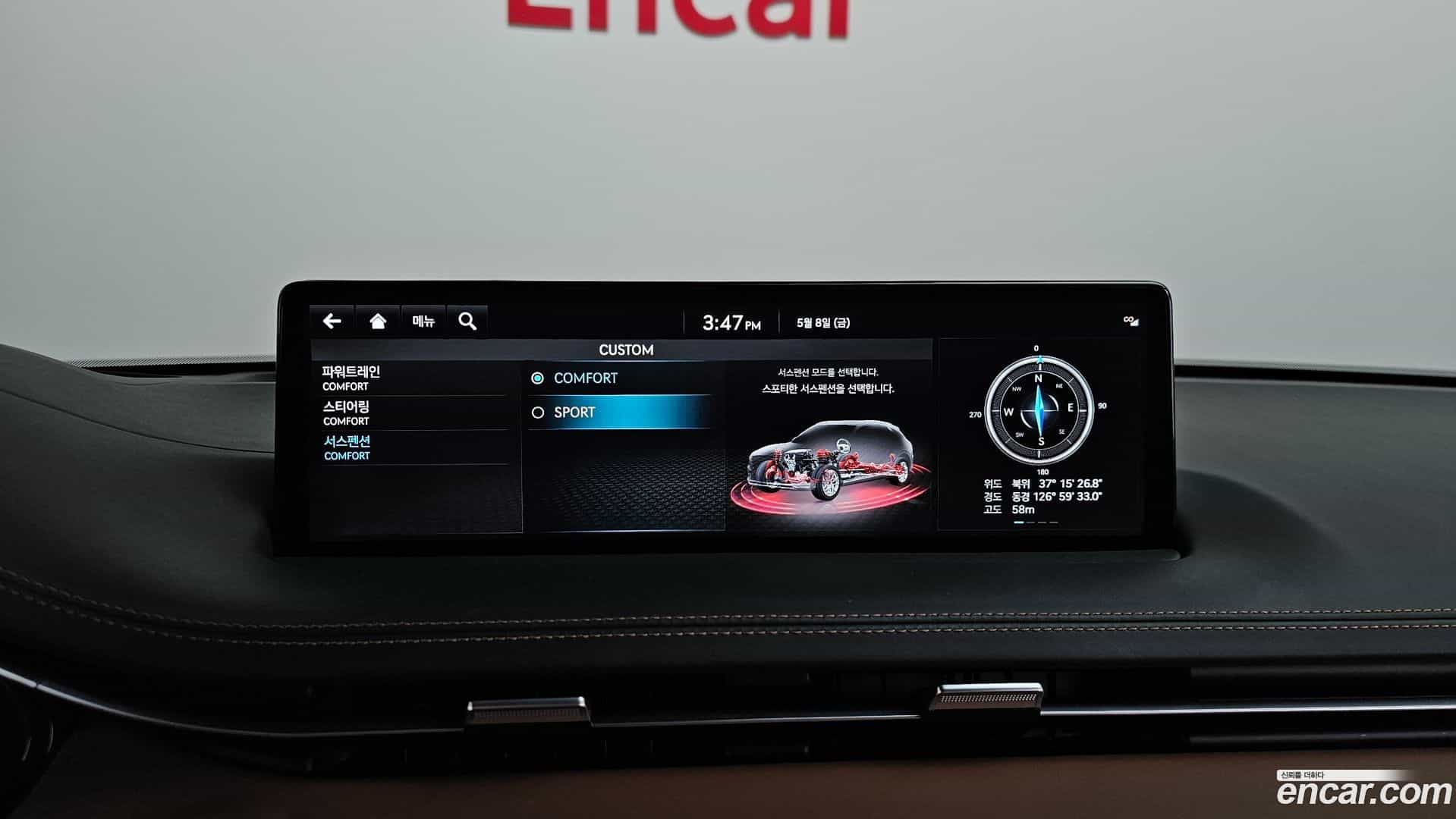 GV70 Genesis 2023.3-OPTION-024