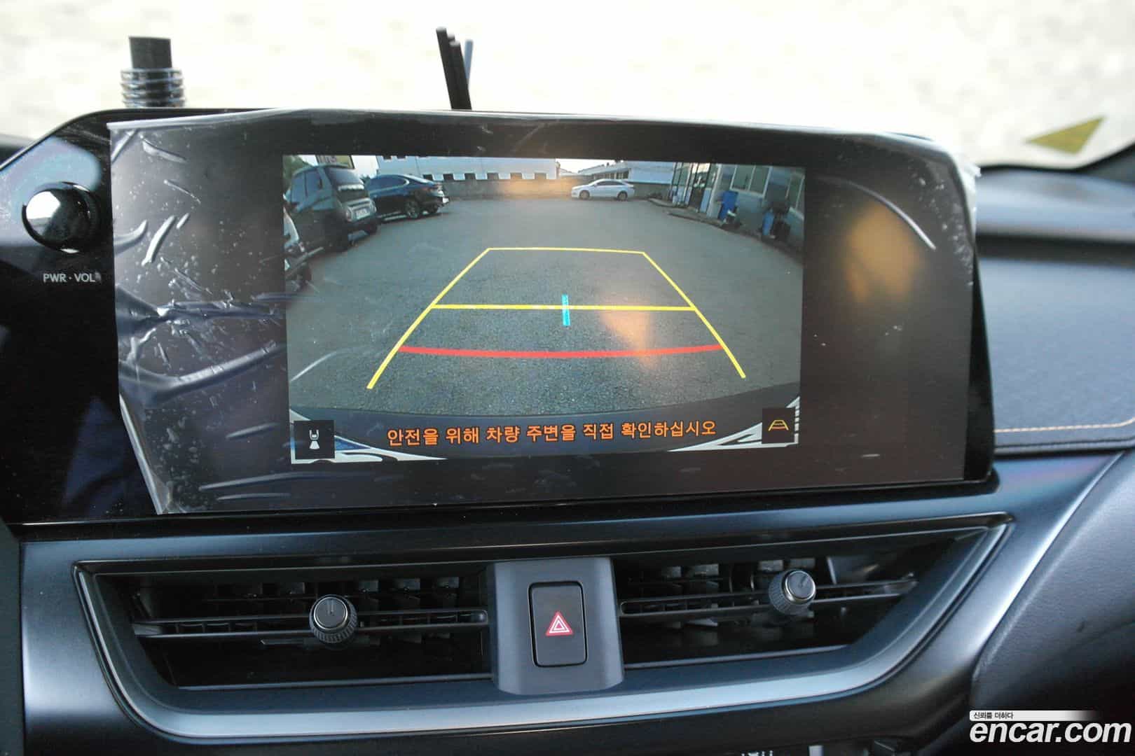 UX Lexus 2024.8-OPTION-020