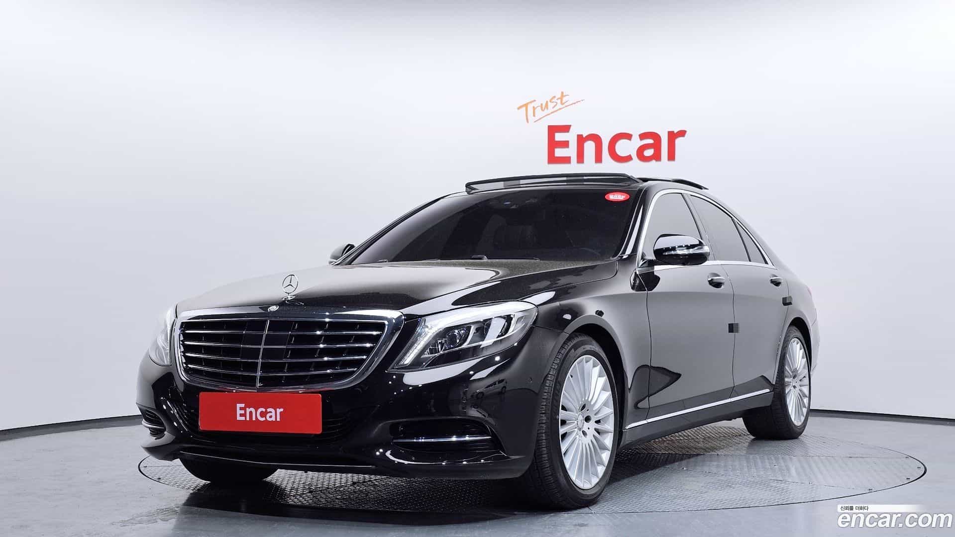 S-Class Mercedes-Benz 2016.7-OUTER-001