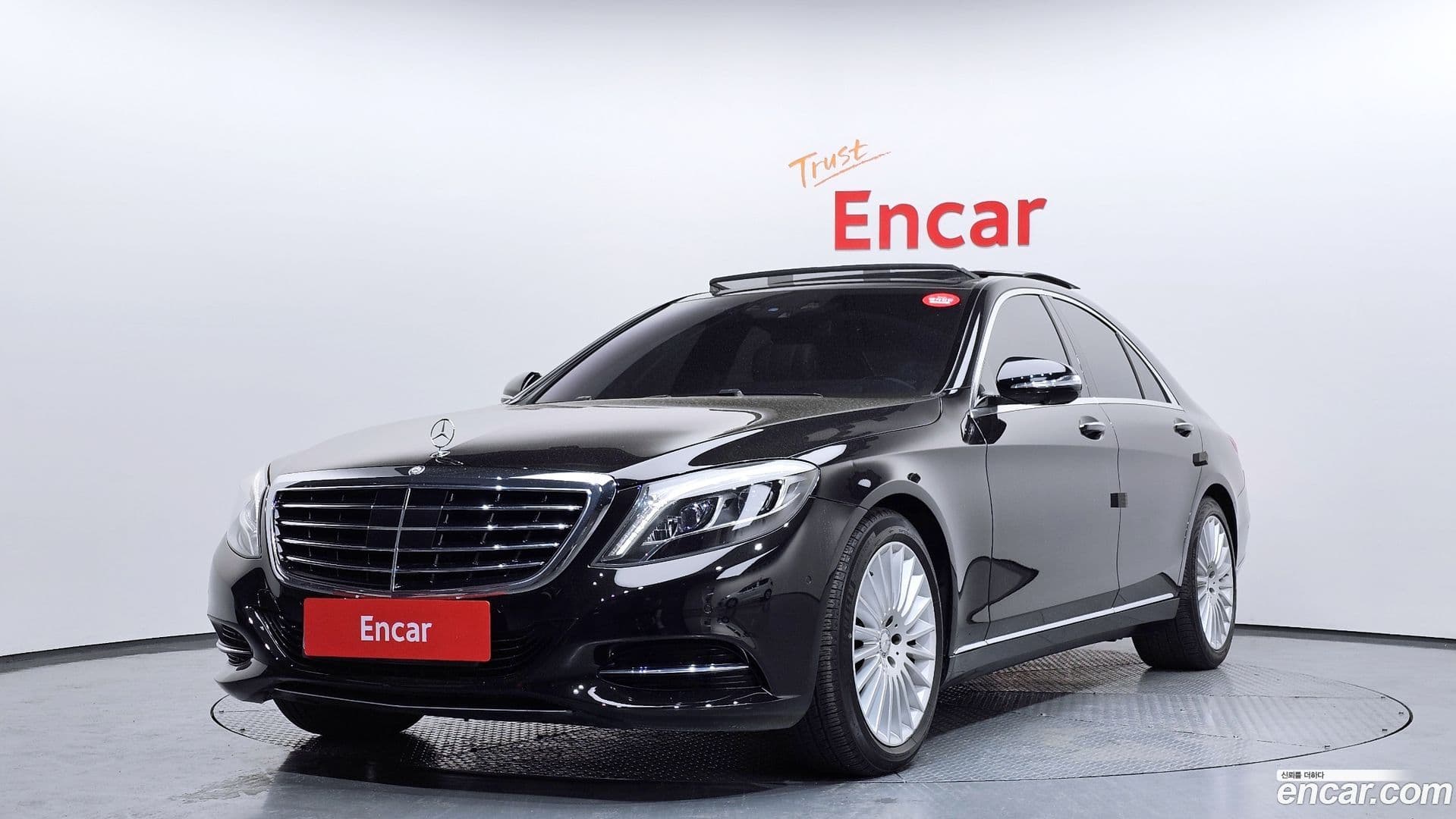 Main__Slider__Photo:S-Class Mercedes-Benz 2016.7-0