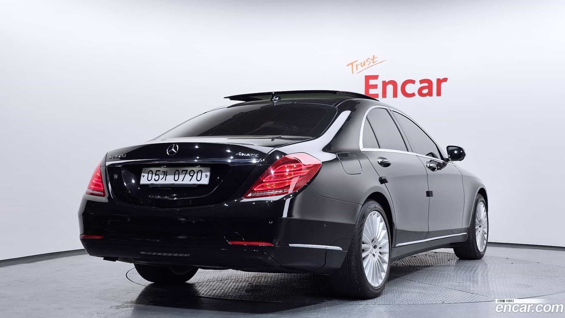 S-Class Mercedes-Benz 2016.7-OUTER-002