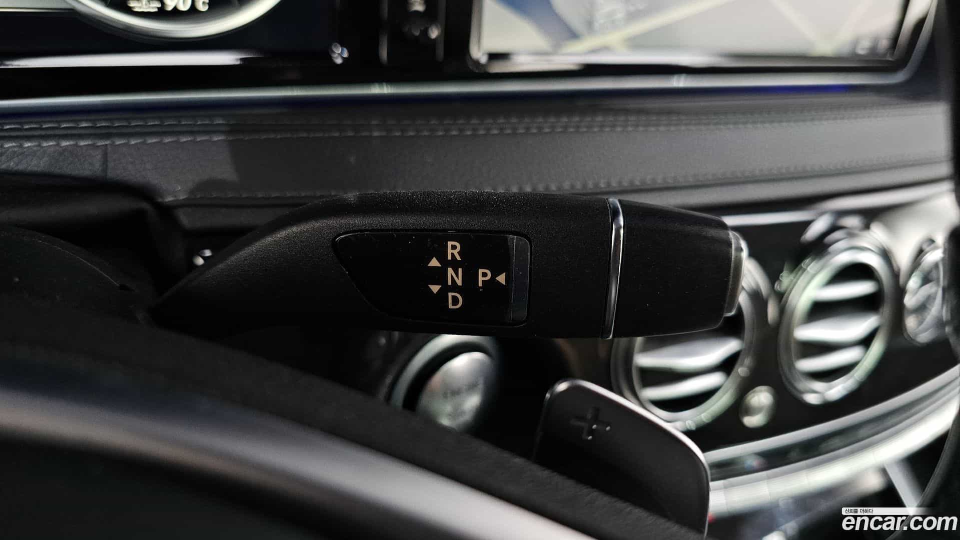 S-Class Mercedes-Benz 2016.7-INNER-009