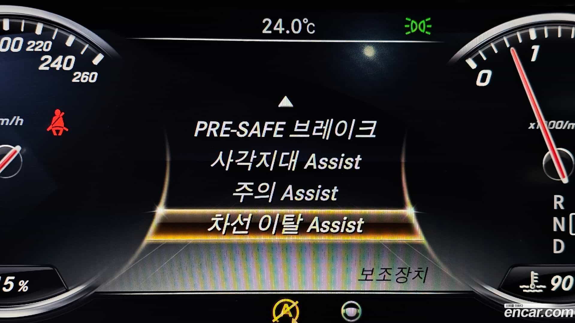 S-Class Mercedes-Benz 2016.7-OPTION-024