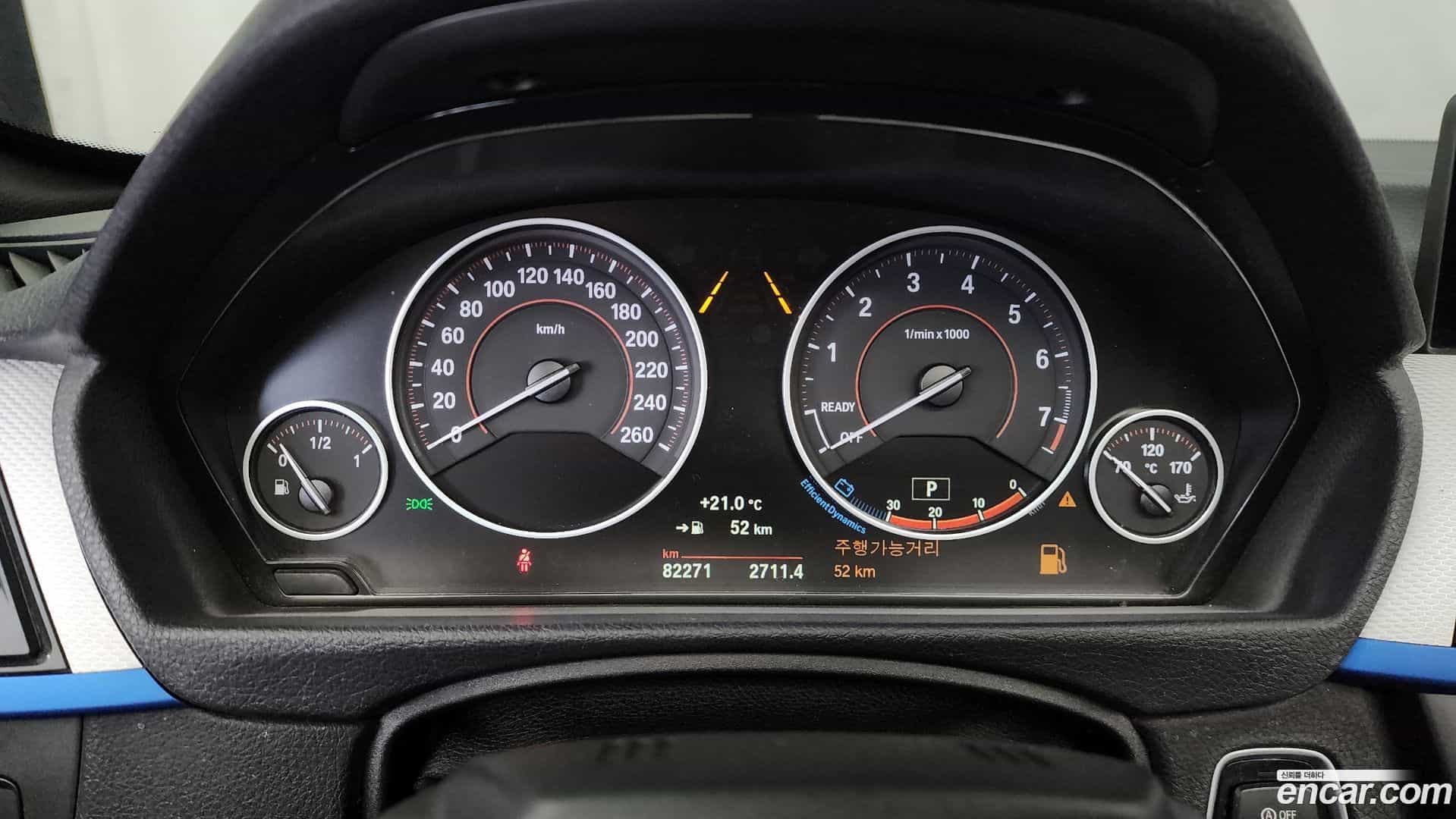 4-Series BMW 2017.5-INNER-008