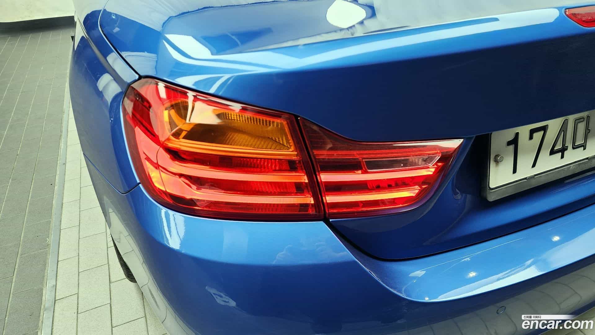 4-Series BMW 2017.5-OUTER-033