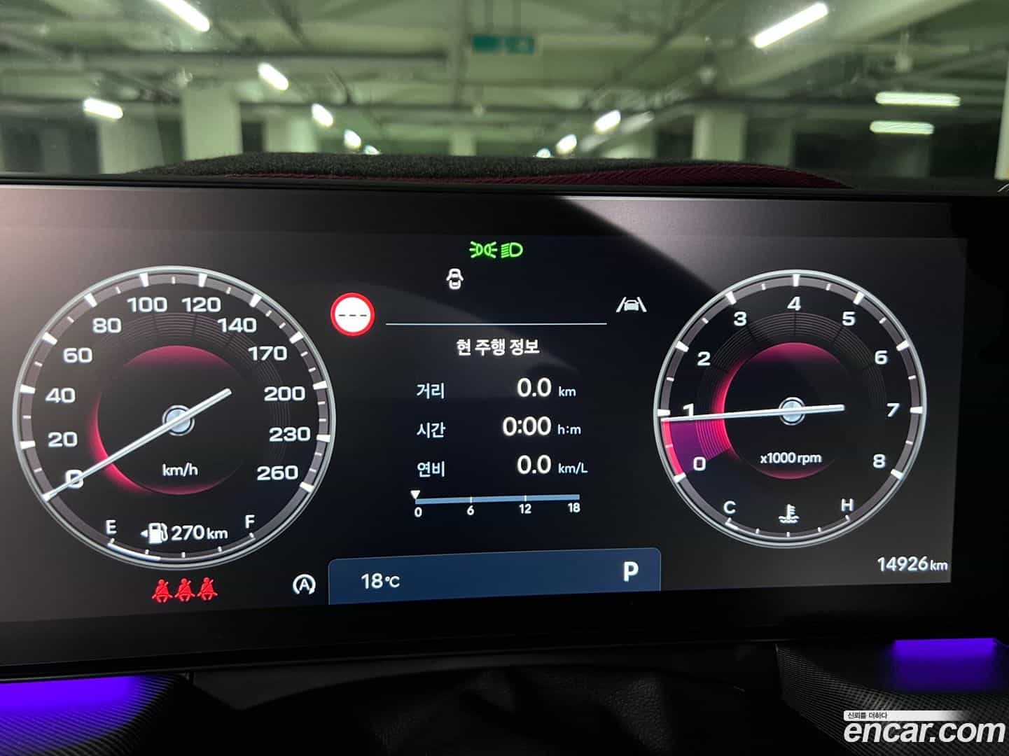 Sonata Hyundai 2024.4-OPTION-020
