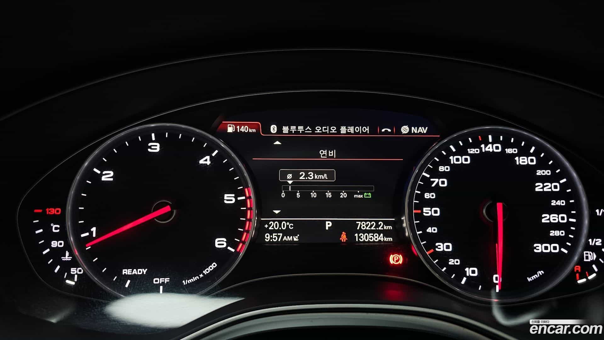 A6 Audi 2018.3-INNER-008