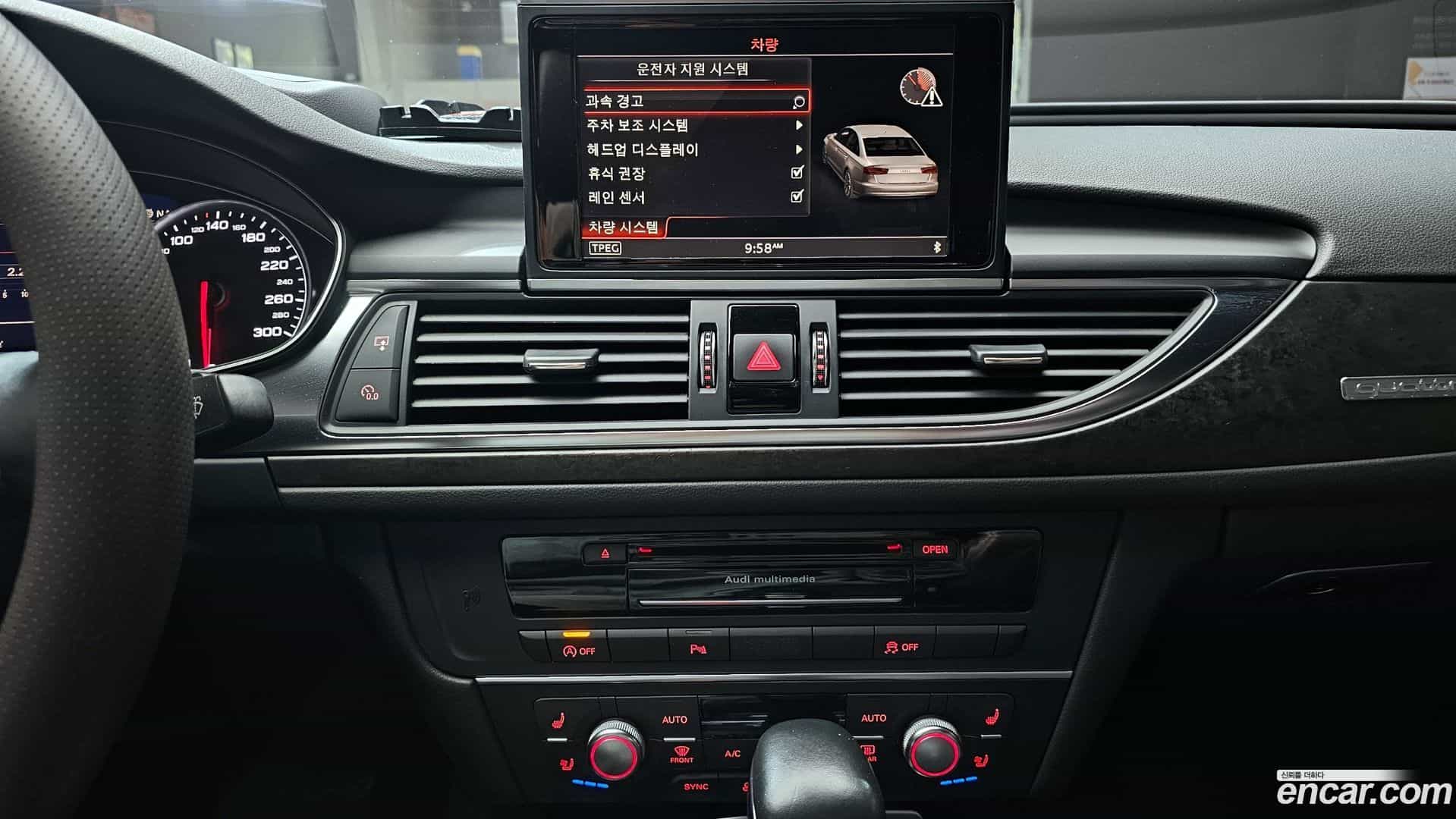 A6 Audi 2018.3-OPTION-018
