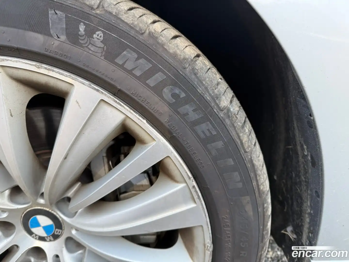 Gran Turismo BMW 2015.9-OUTER-005