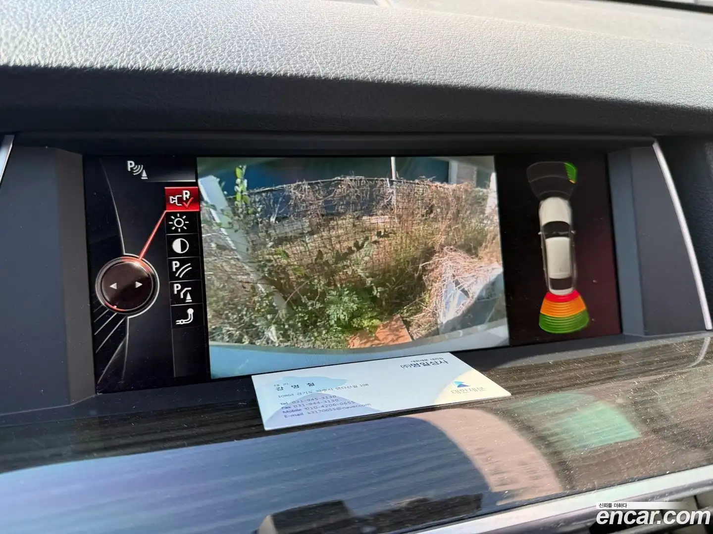 Gran Turismo BMW 2015.9-OPTION-018