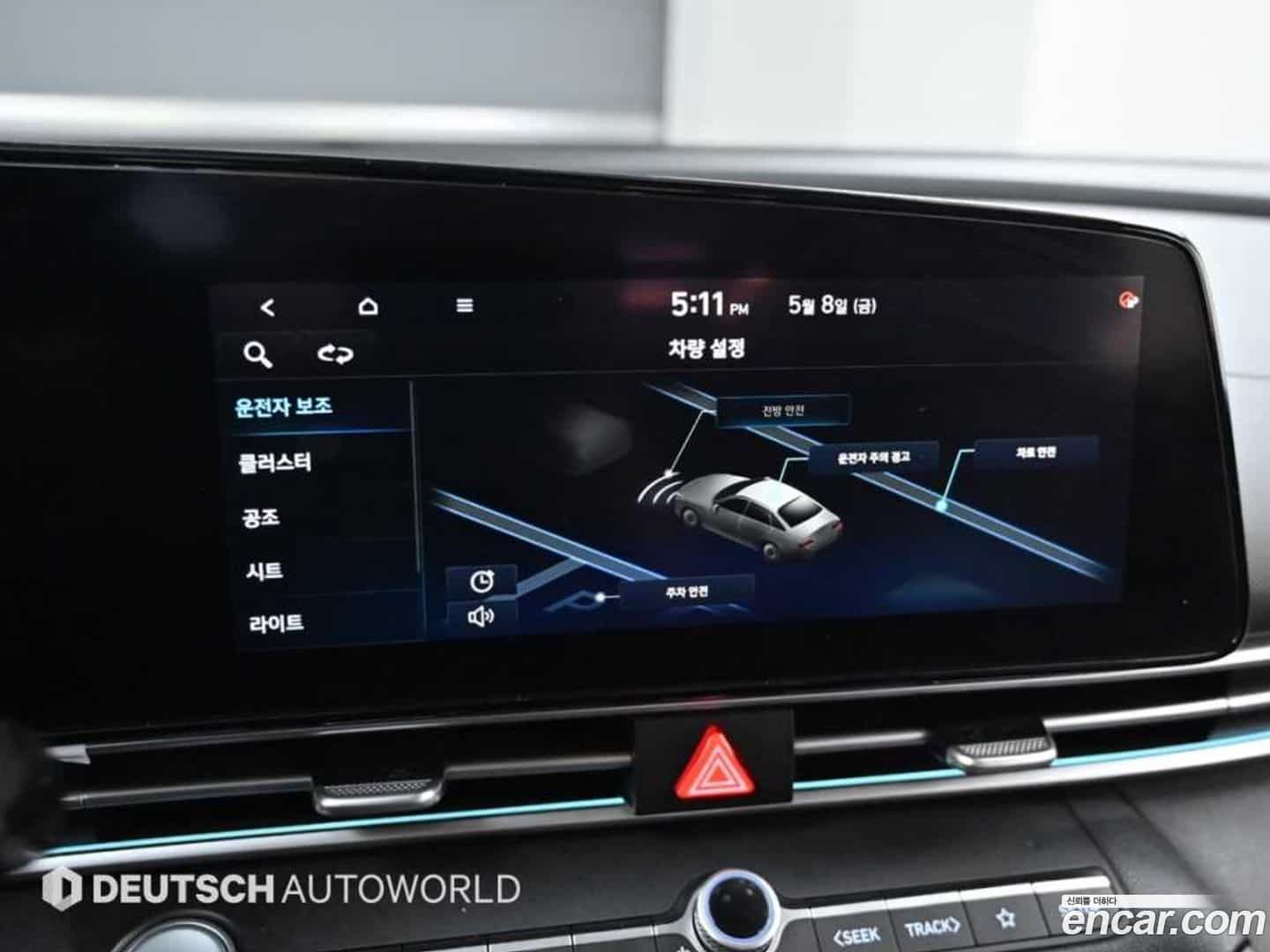 AVANTE Hyundai 2020.5-OPTION-016