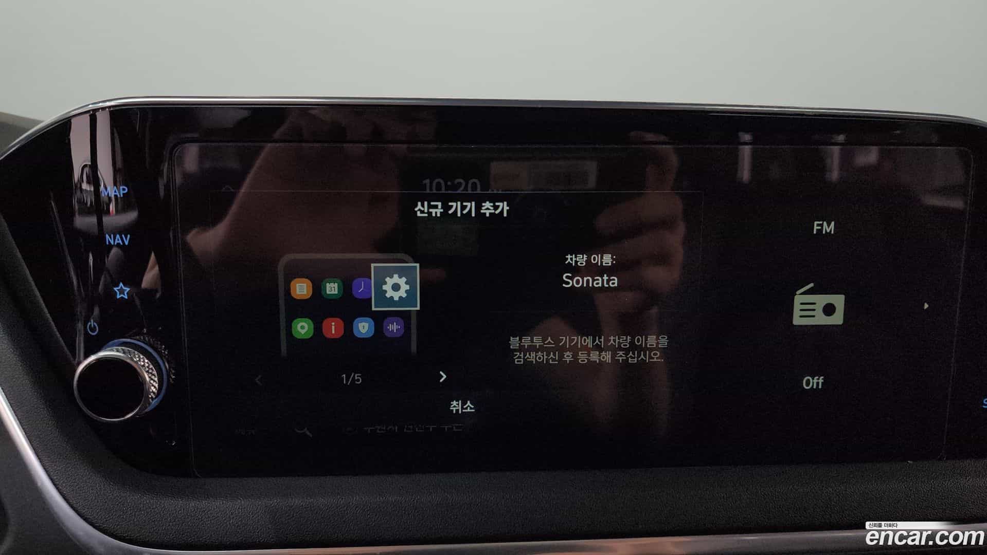 Sonata Hyundai 2019.10-OPTION-045