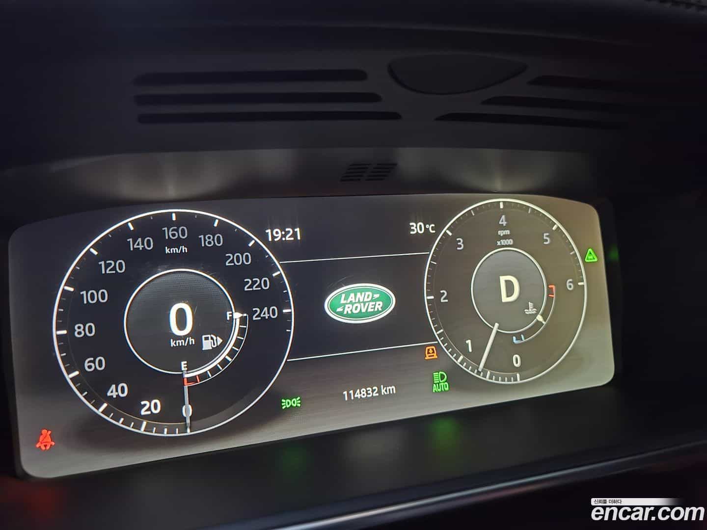 Range Rover Land Rover 2017.11-INNER-008