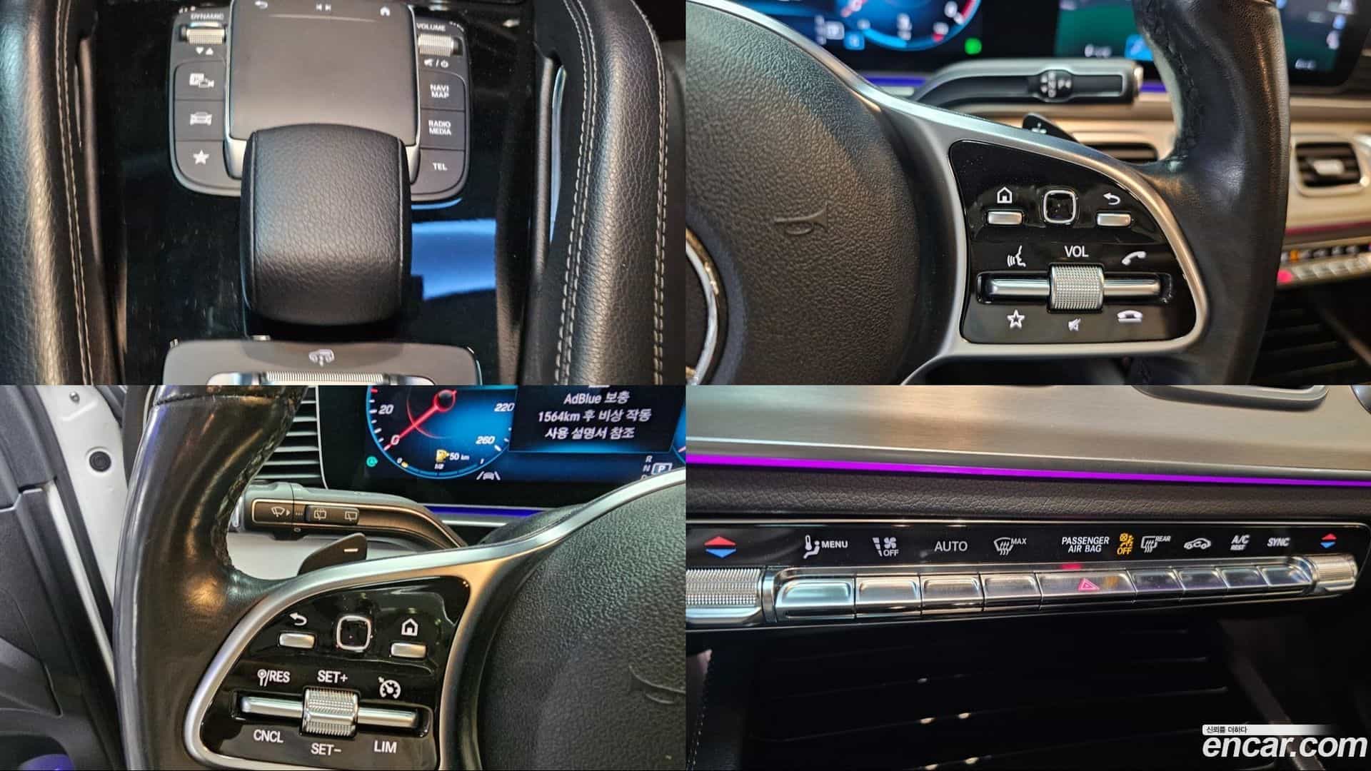 GLE-Class Mercedes-Benz 2019.8-OPTION-019