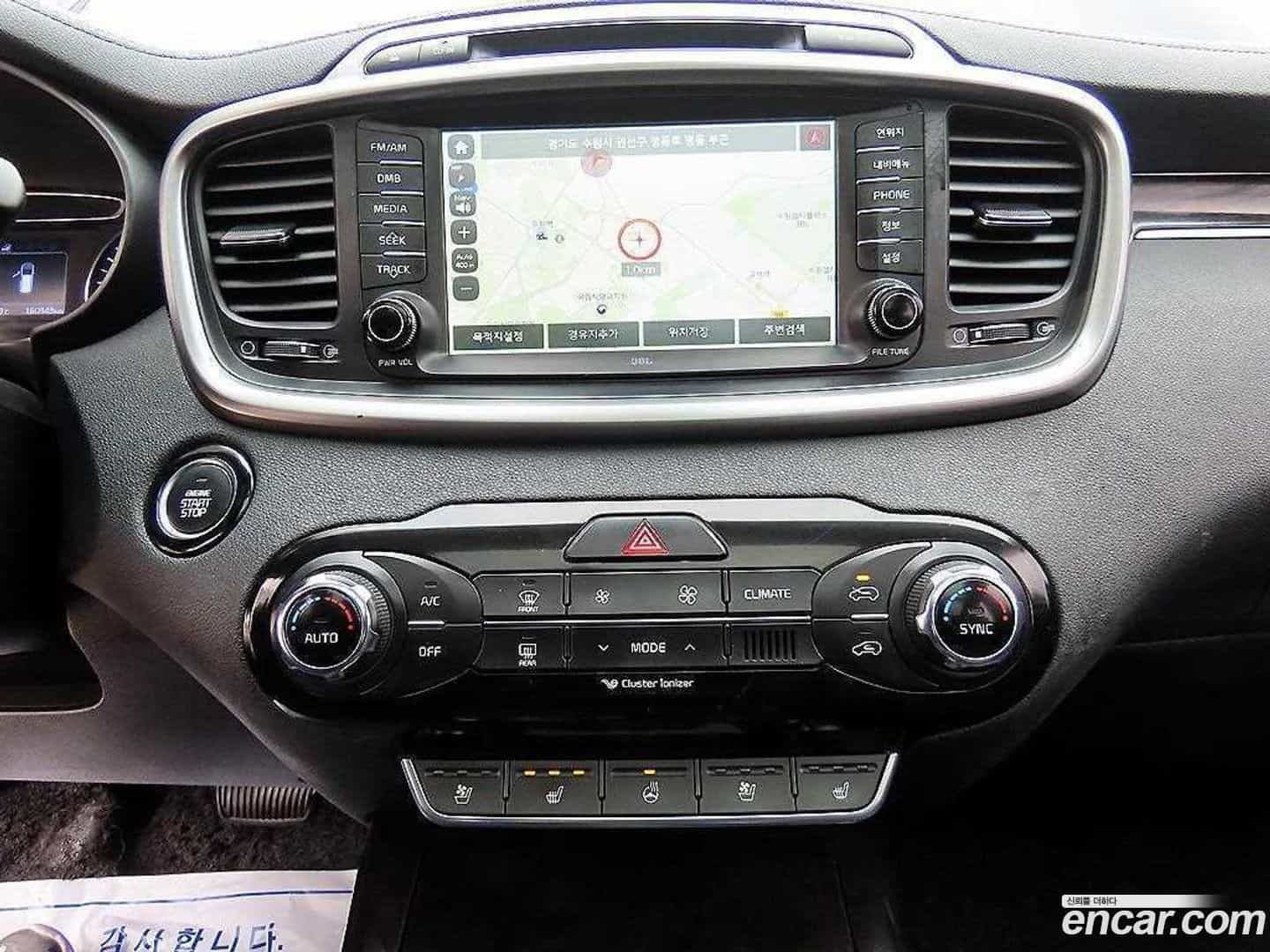 Sorento Kia 2014.9-OPTION-017