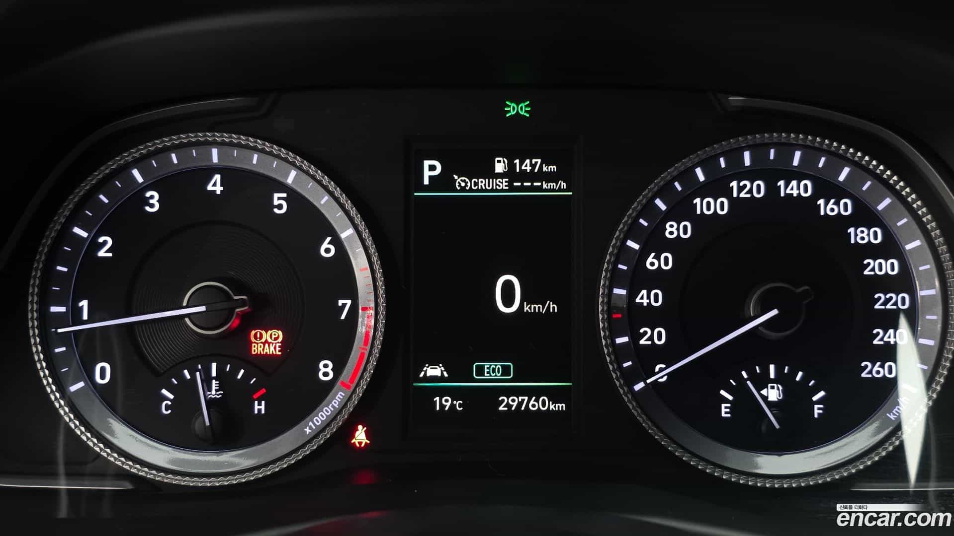 Sonata Hyundai 2021.11-OPTION-043