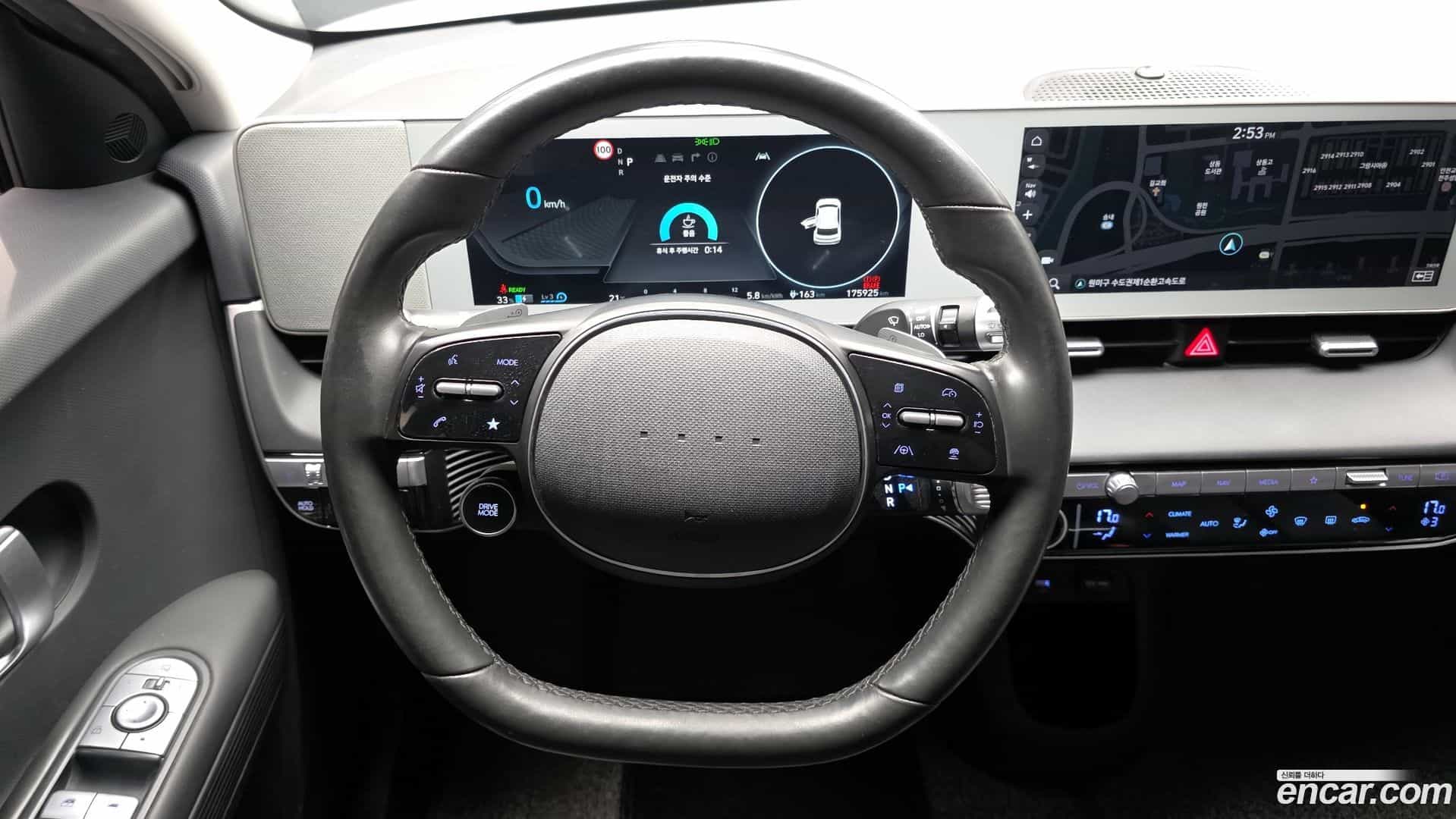 Ioniq5 Hyundai 2023.10-OPTION-017