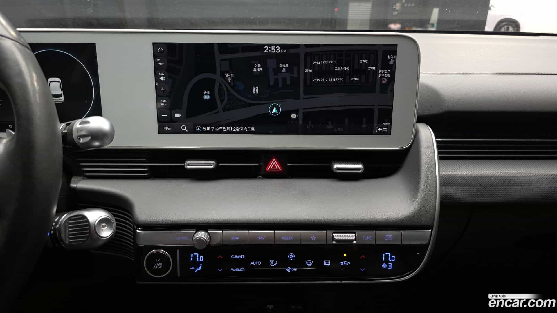 Ioniq5 Hyundai 2023.10-OPTION-019