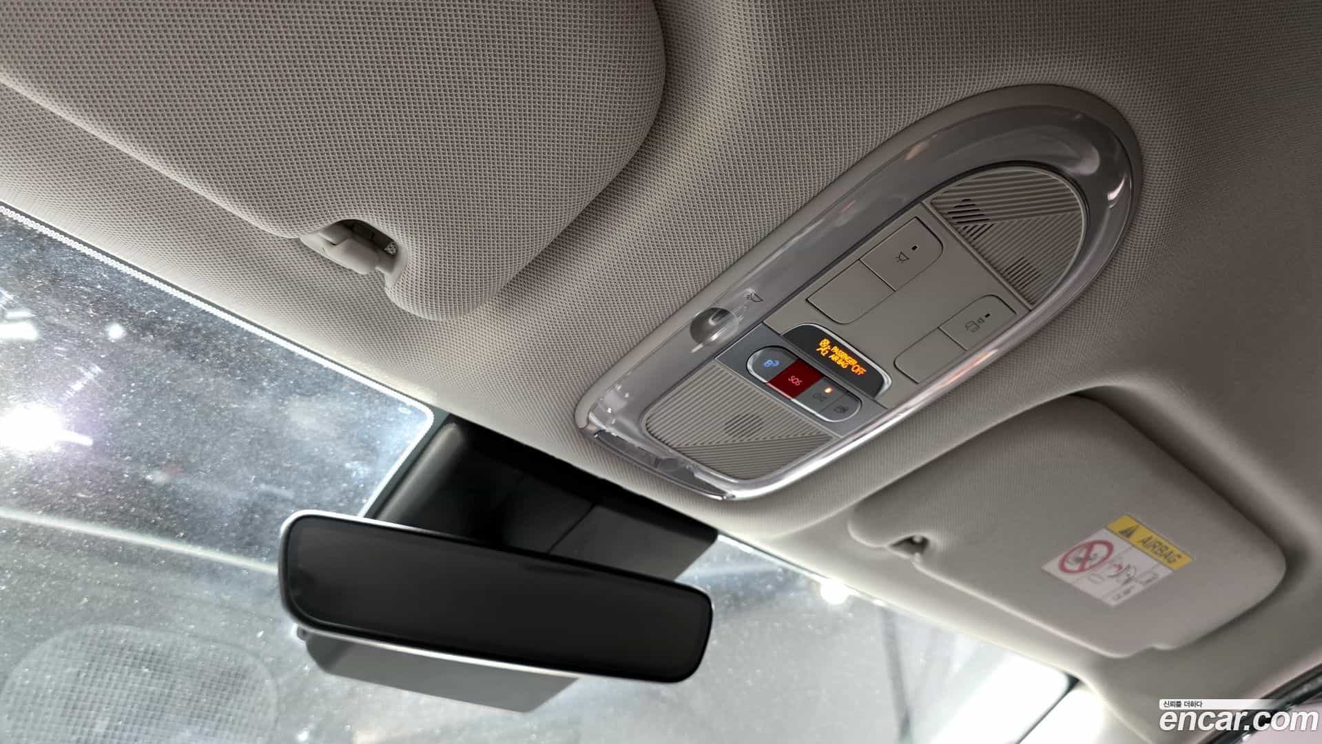 Ioniq5 Hyundai 2023.10-OPTION-023