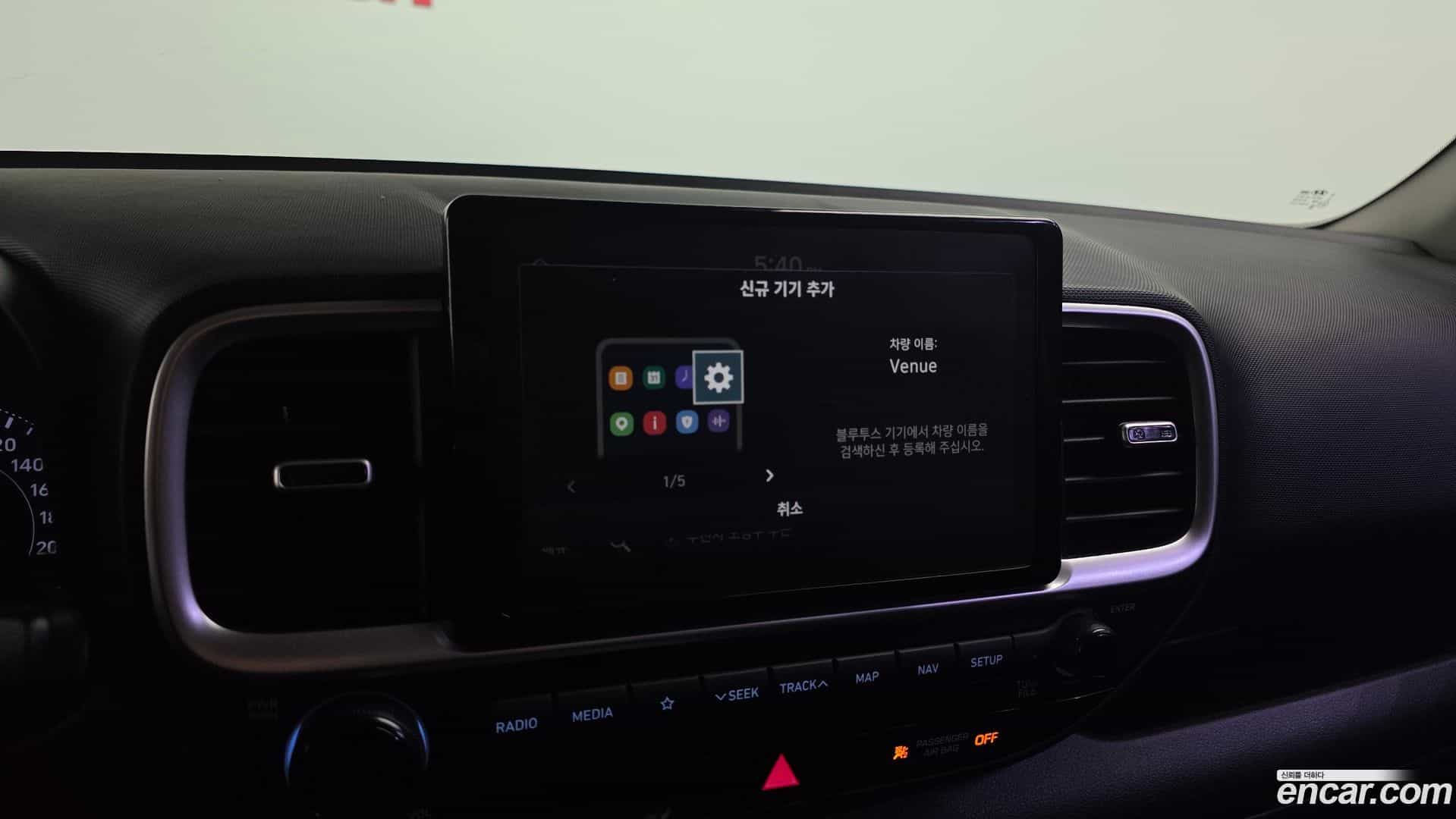 Venue Hyundai 2020.10-OPTION-020