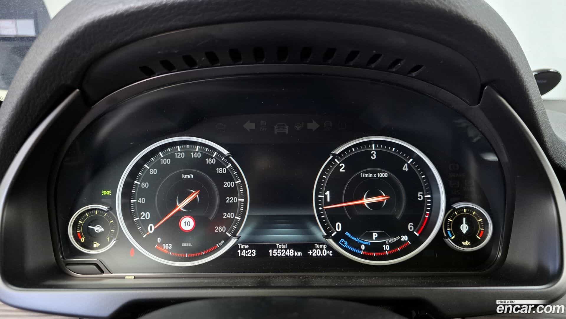 X5 BMW 2016.4-INNER-008