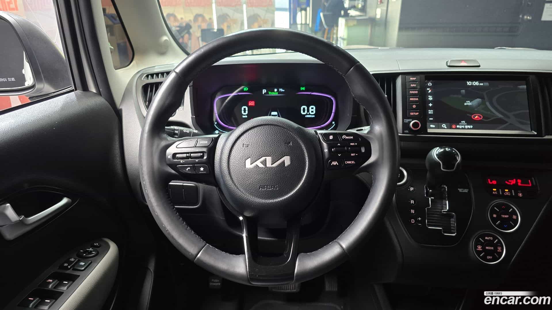 RAY Kia 2022.8-OPTION-017