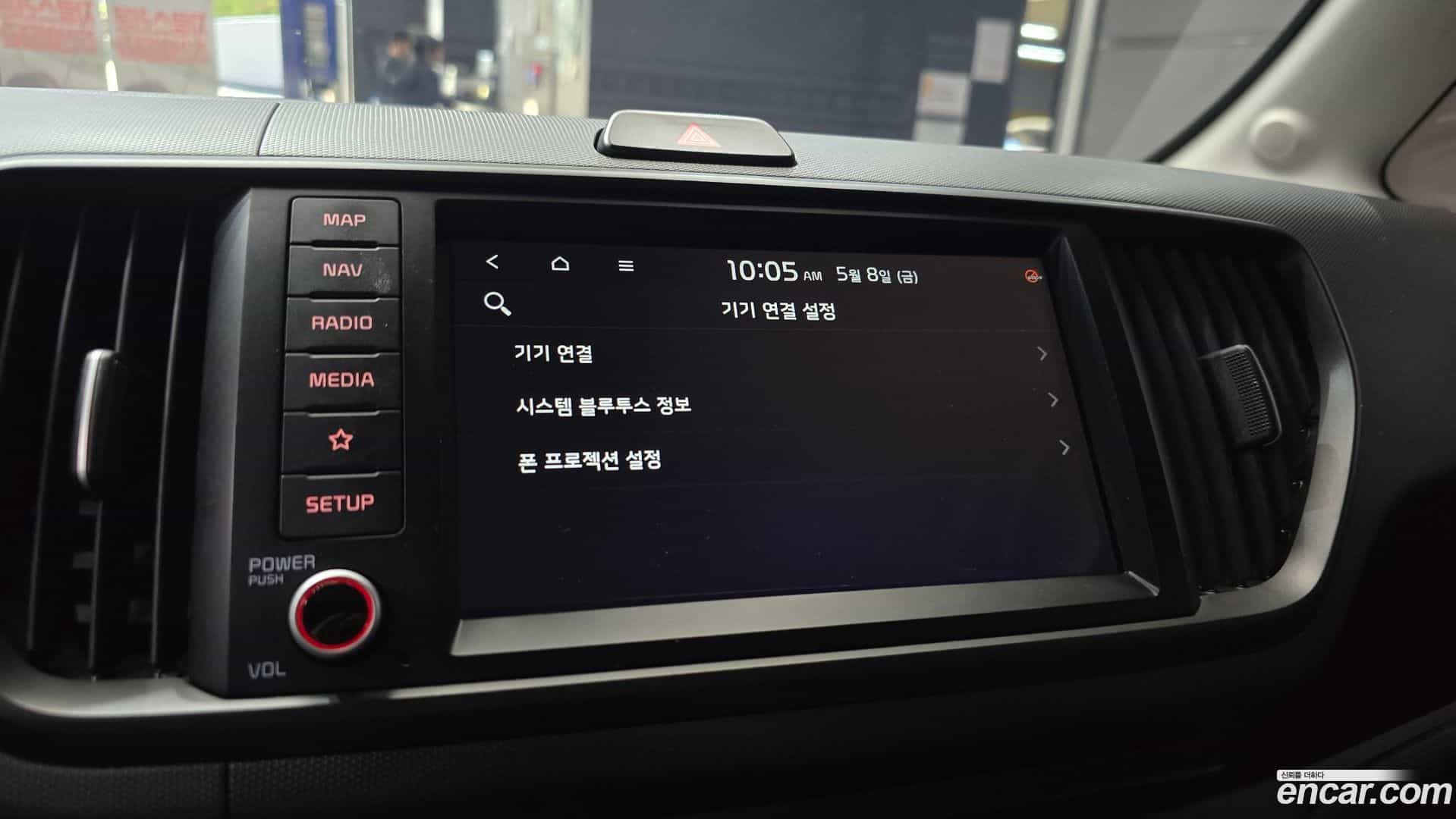 RAY Kia 2022.8-OPTION-020