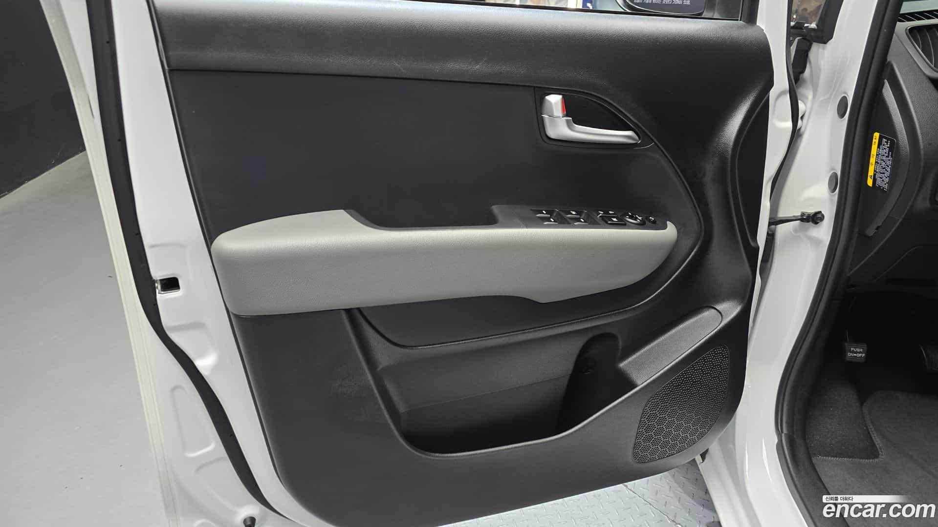 RAY Kia 2022.8-INNER-034