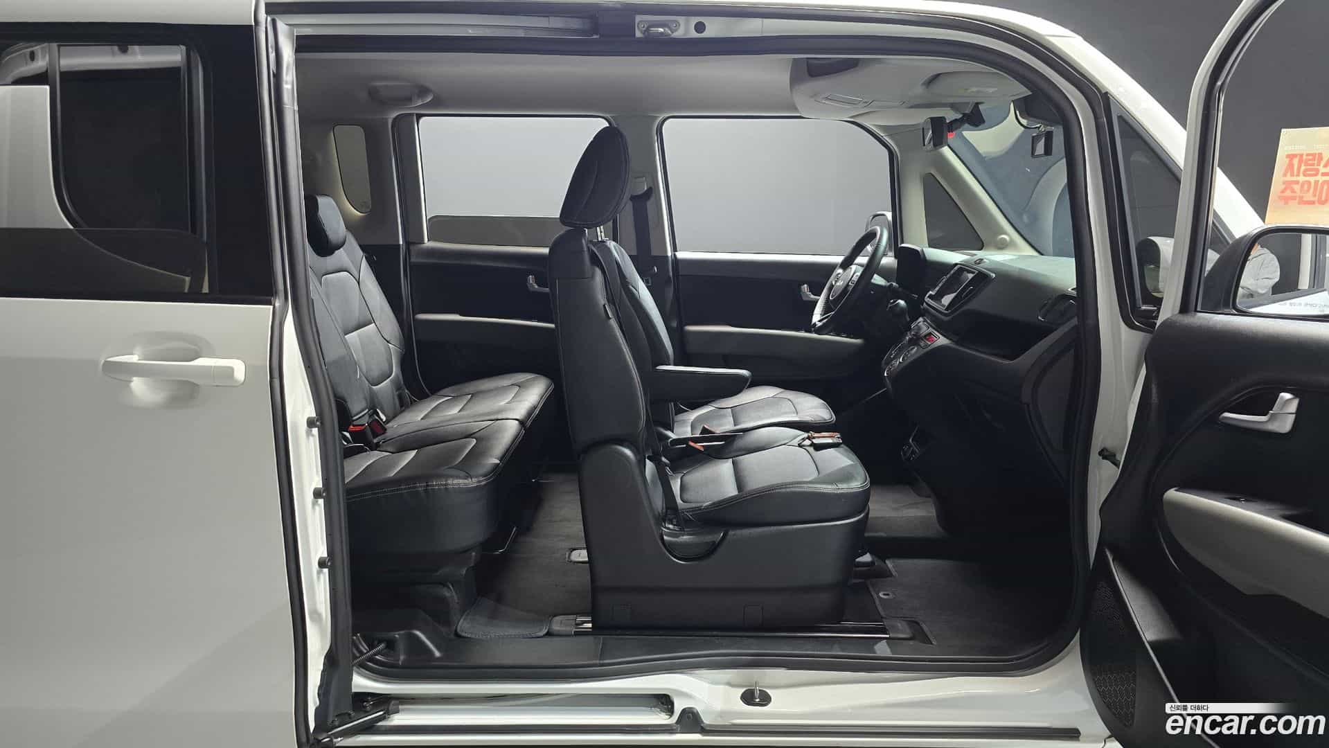 RAY Kia 2022.8-INNER-036