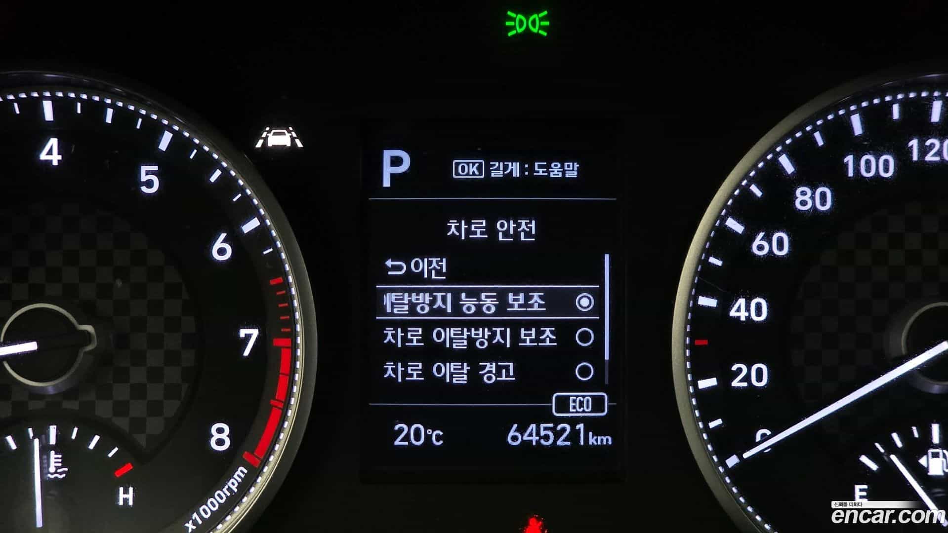 AVANTE Hyundai 2018.10-OPTION-020