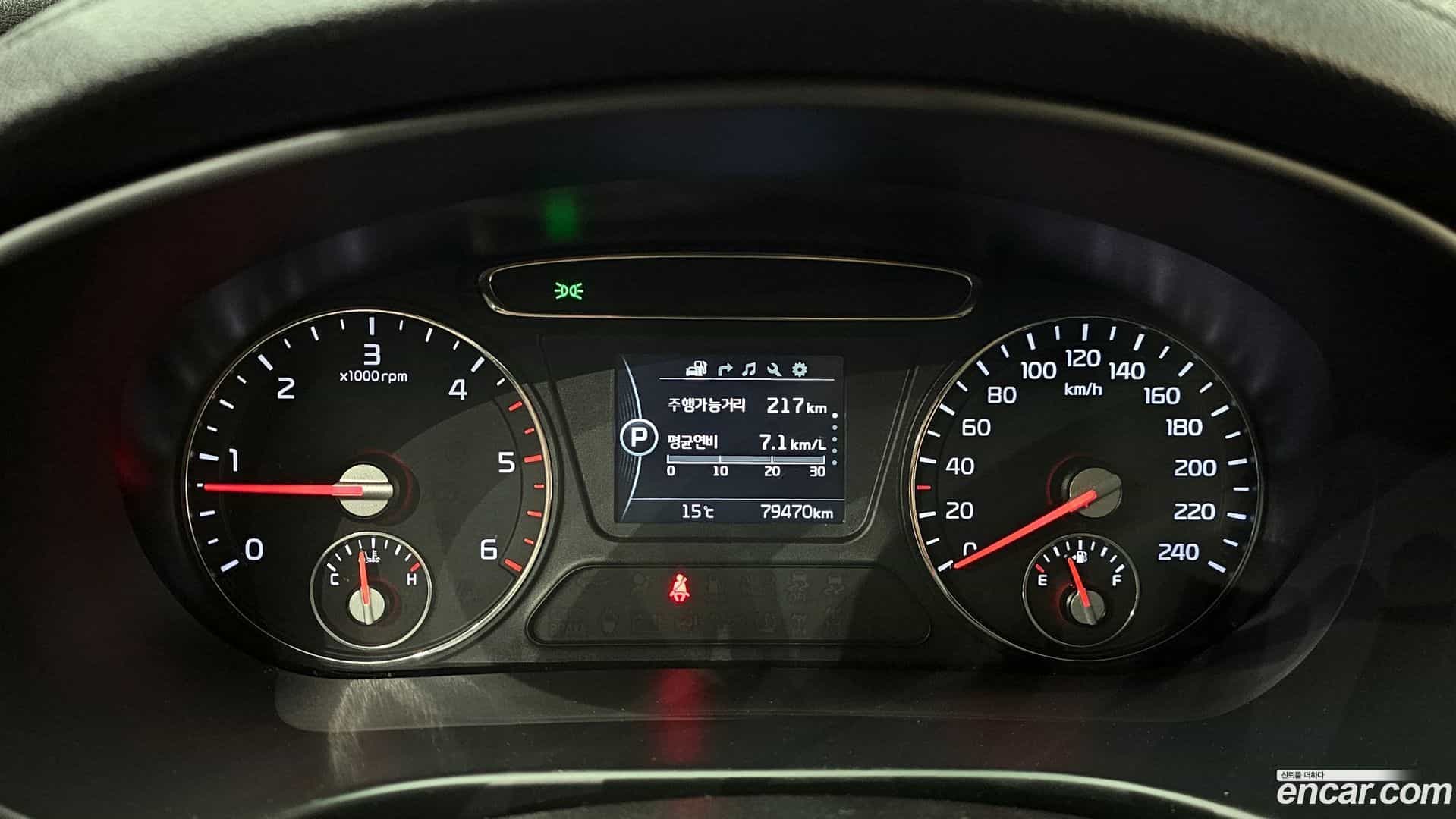 Sorento Kia 2016.4-INNER-008