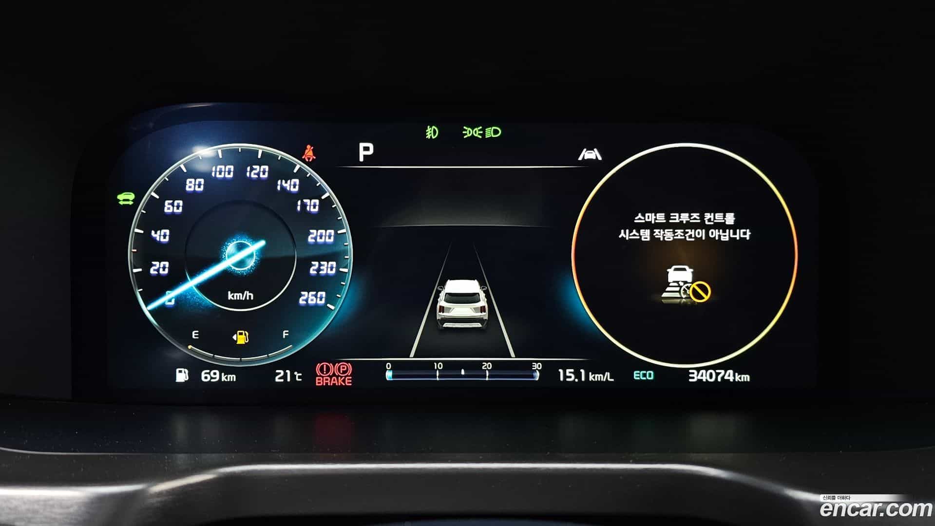 Sorento Kia 2023.4-INNER-008