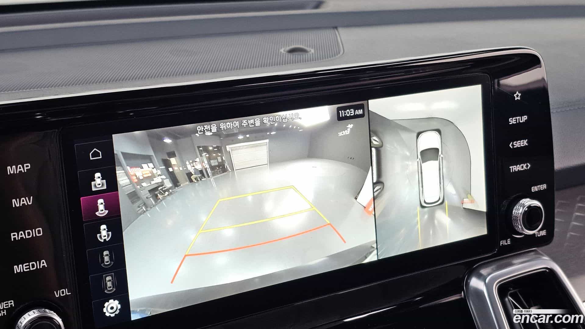 Sorento Kia 2023.4-OPTION-020