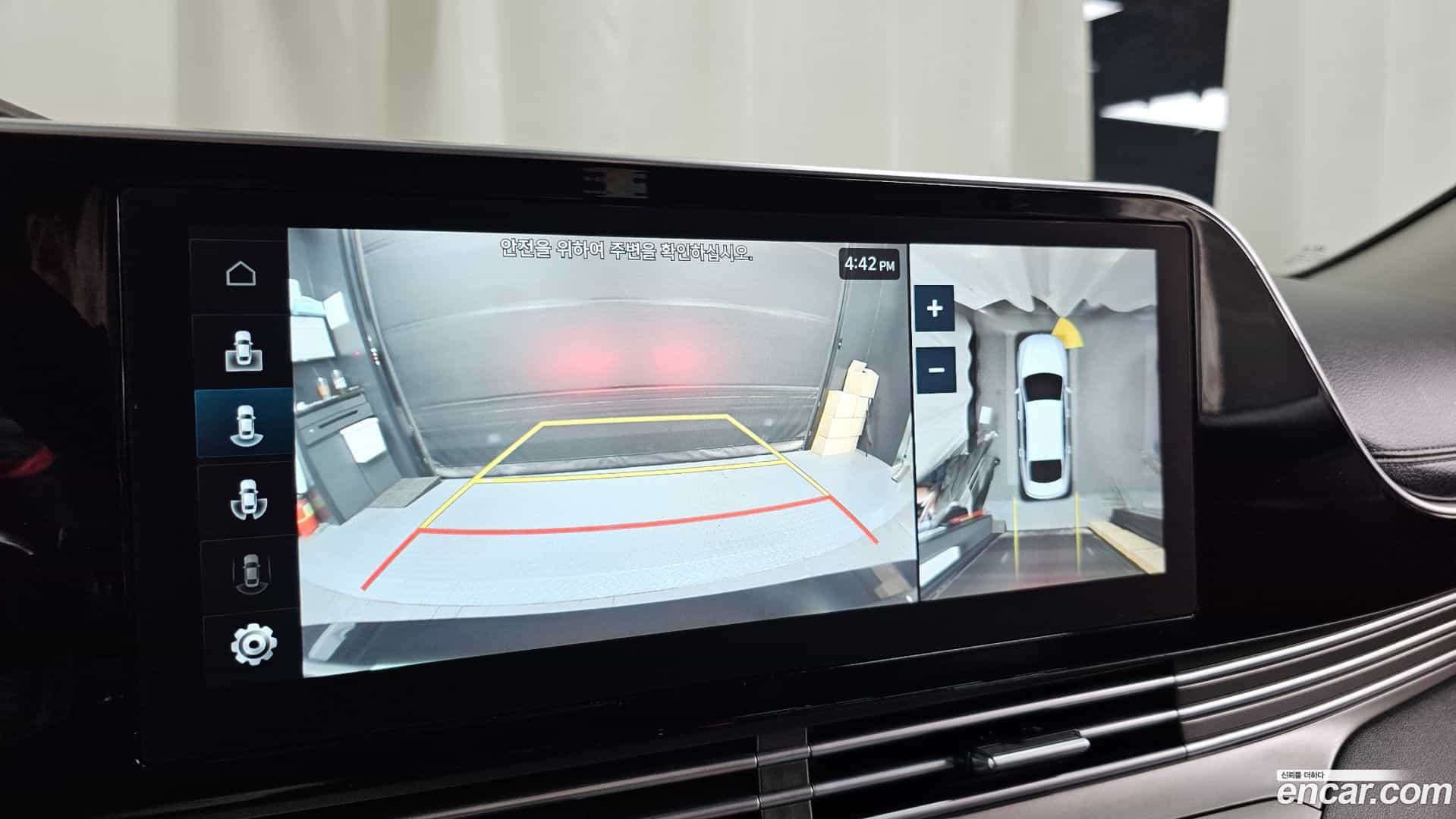 Grandeur Hyundai 2022.3-OPTION-019