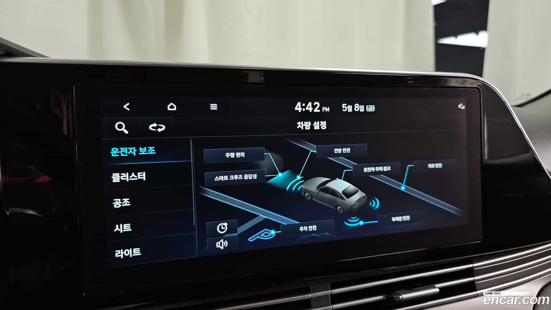 Grandeur Hyundai 2022.3-OPTION-020