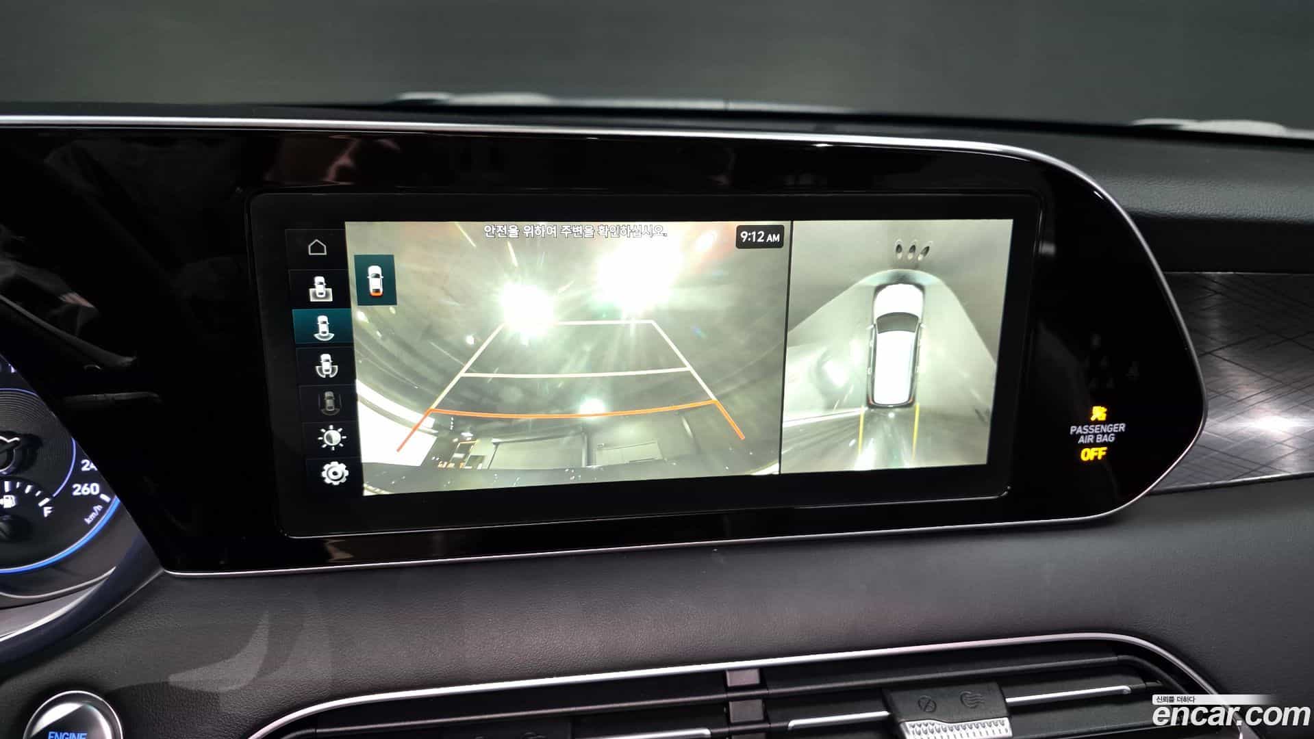 Palisade Hyundai 2019.3-OPTION-019