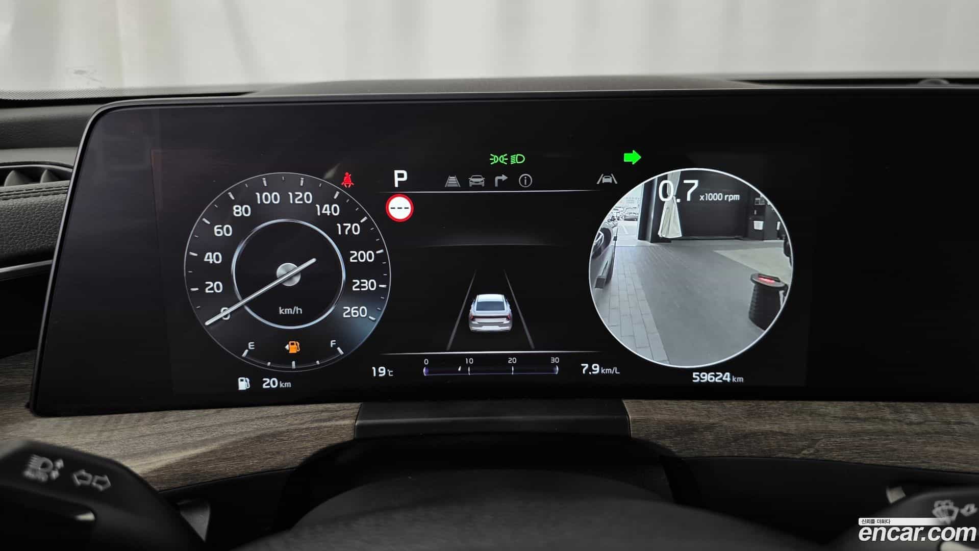 K8 Kia 2022.0-INNER-008