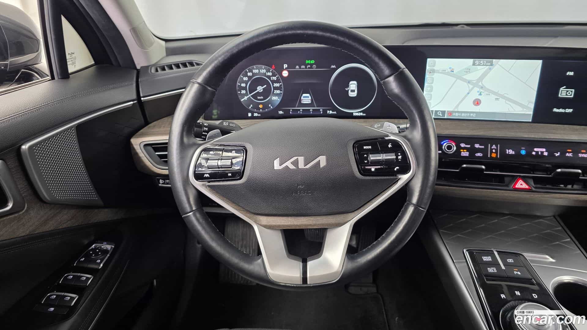 K8 Kia 2022.0-OPTION-017
