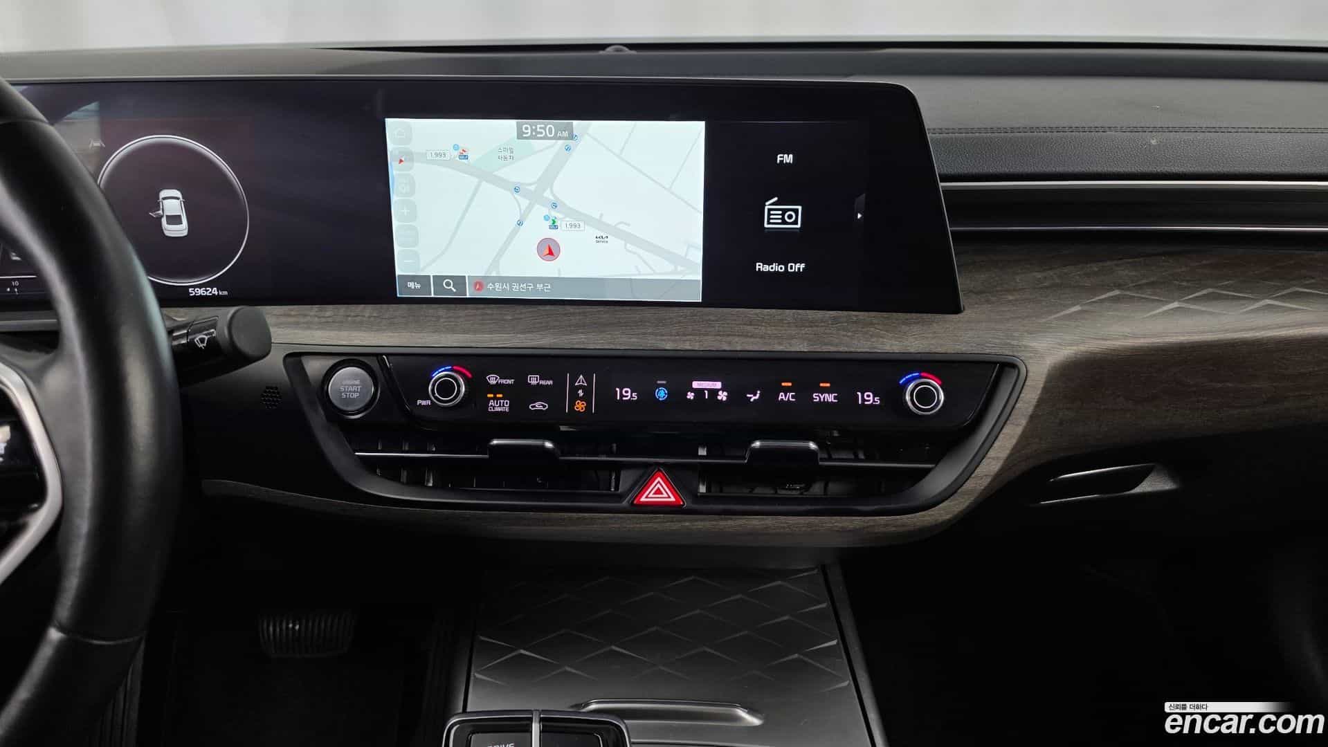 K8 Kia 2022.0-OPTION-018