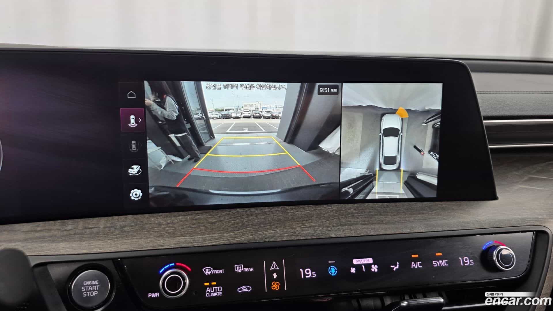 K8 Kia 2022.0-OPTION-019