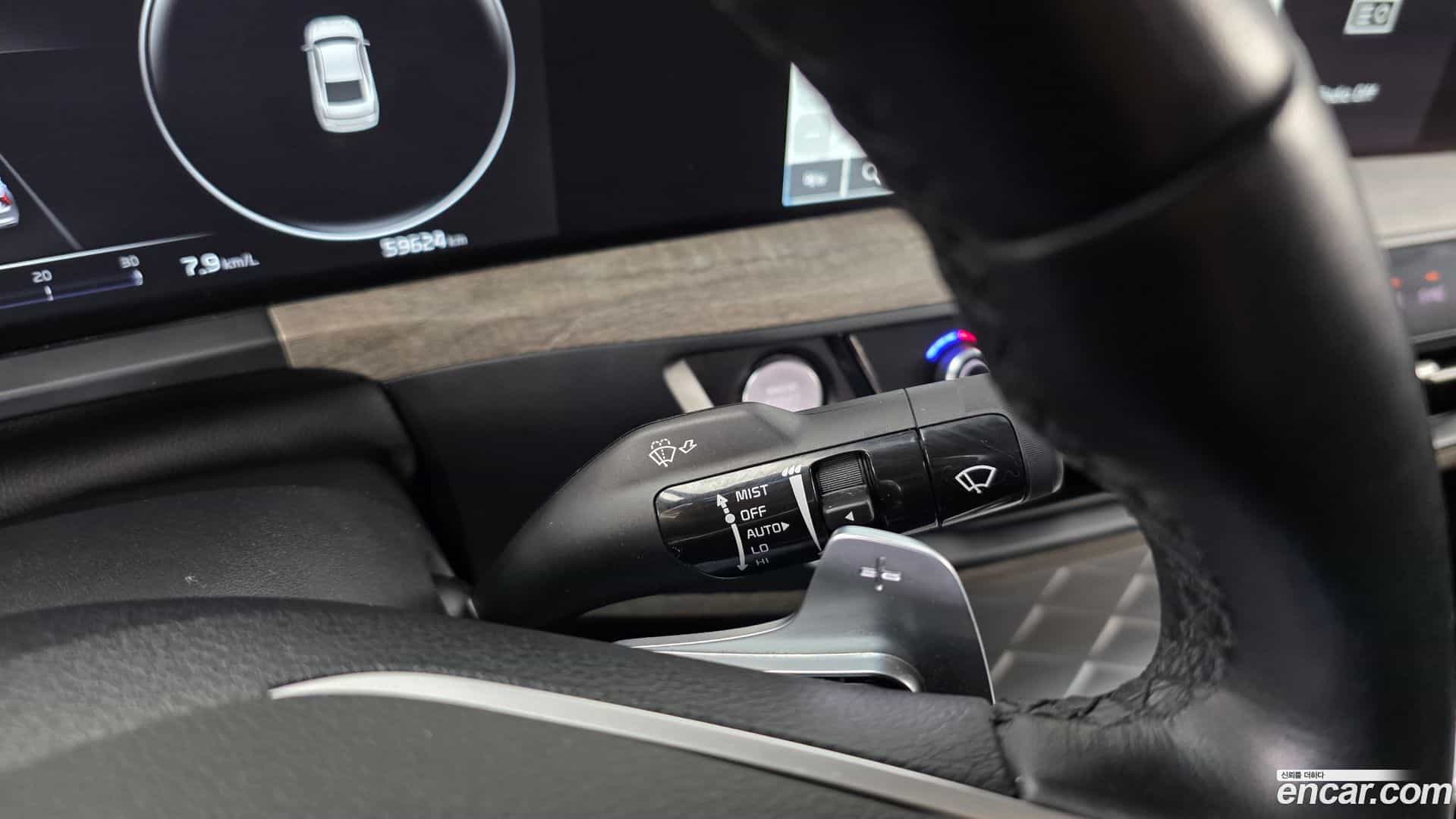 K8 Kia 2022.0-OPTION-041