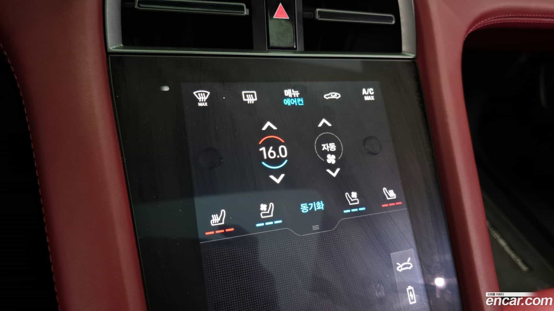 Taycan Porsche 2022.0-OPTION-023