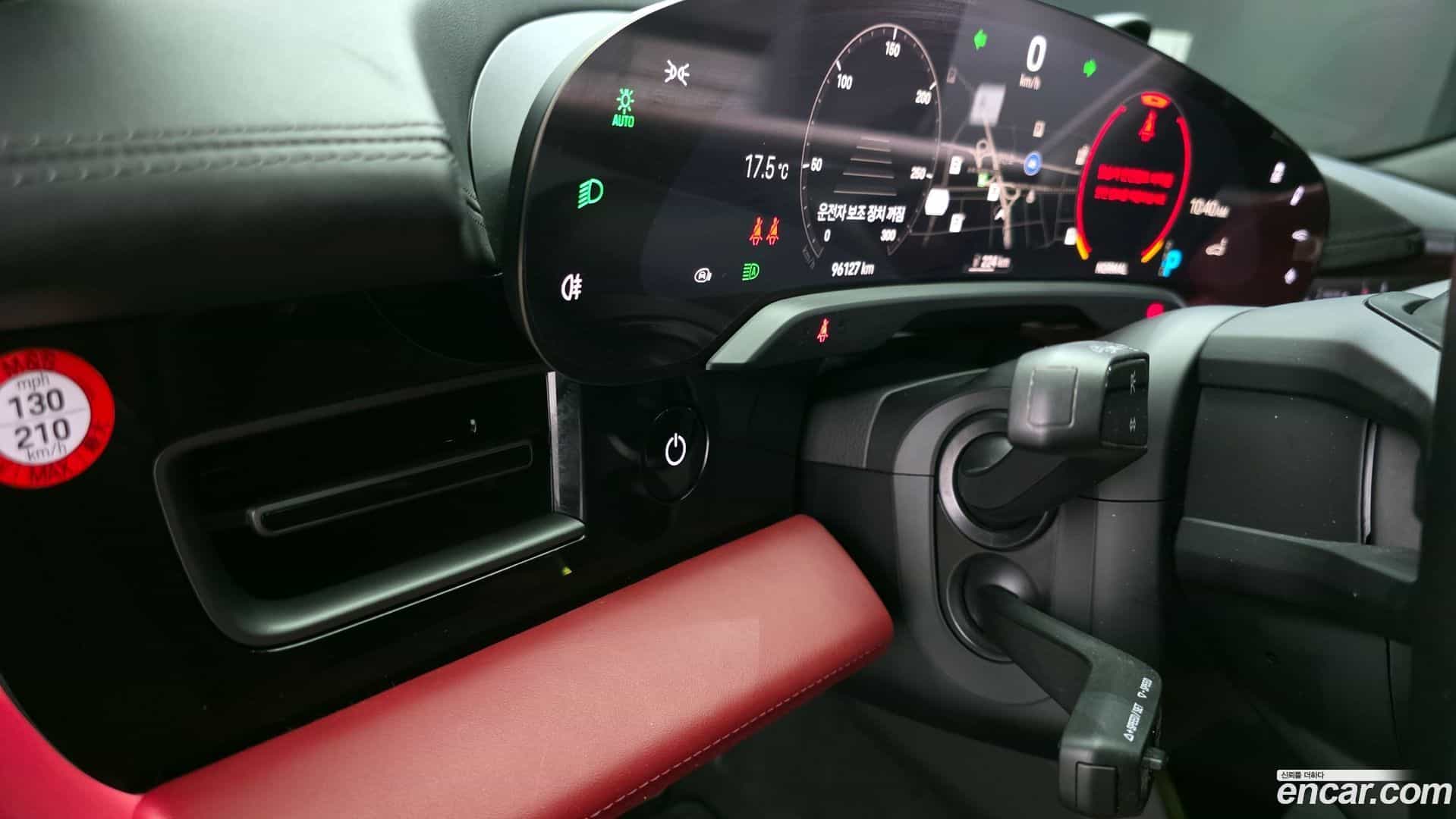 Taycan Porsche 2022.0-OPTION-044