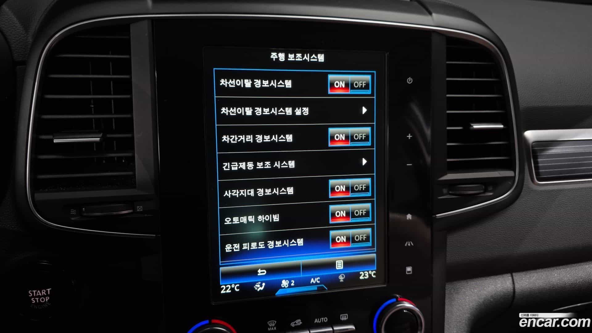 QM6 Renault Korea 2021.8-OPTION-020