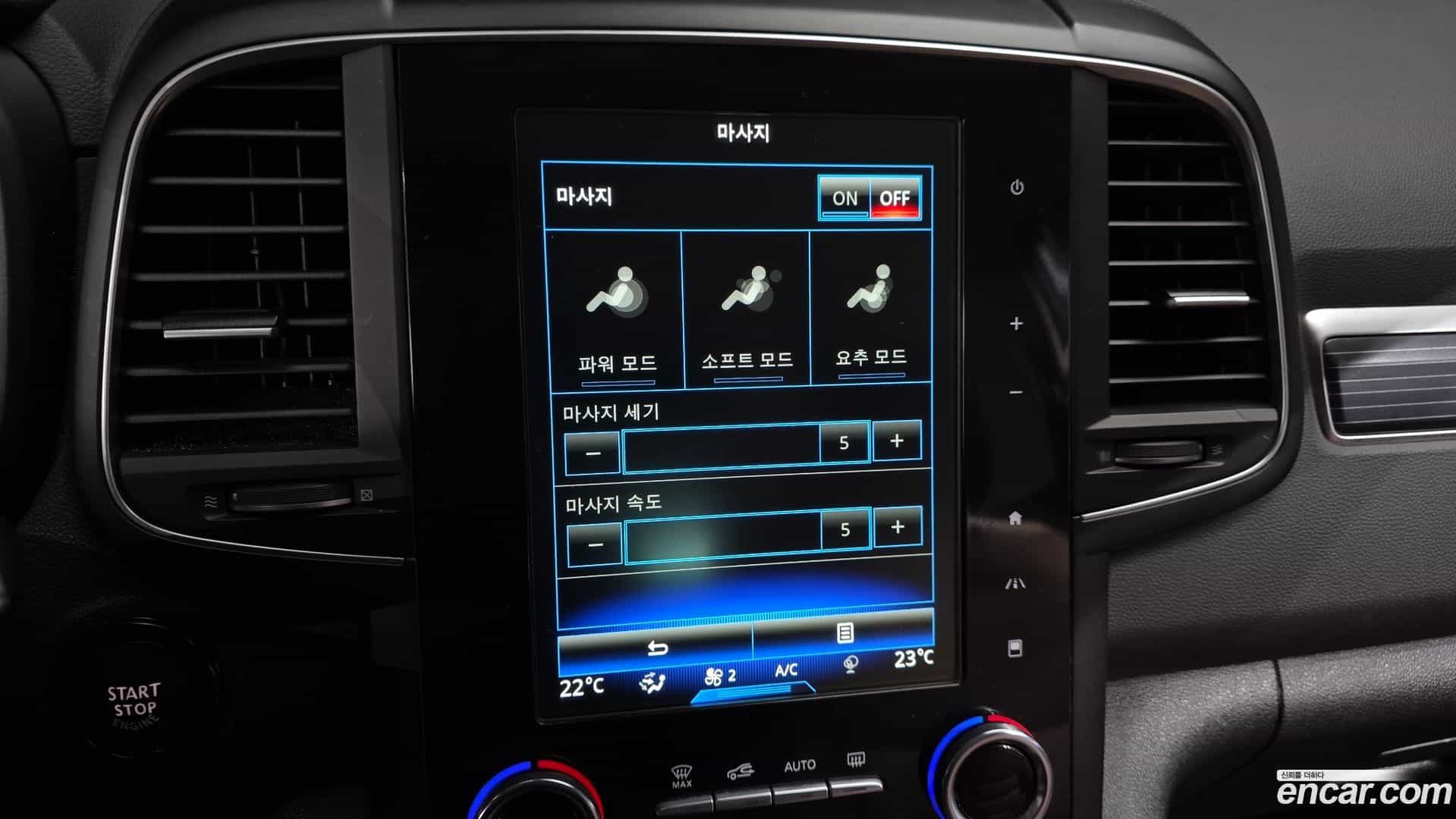 QM6 Renault Korea 2021.8-OPTION-021