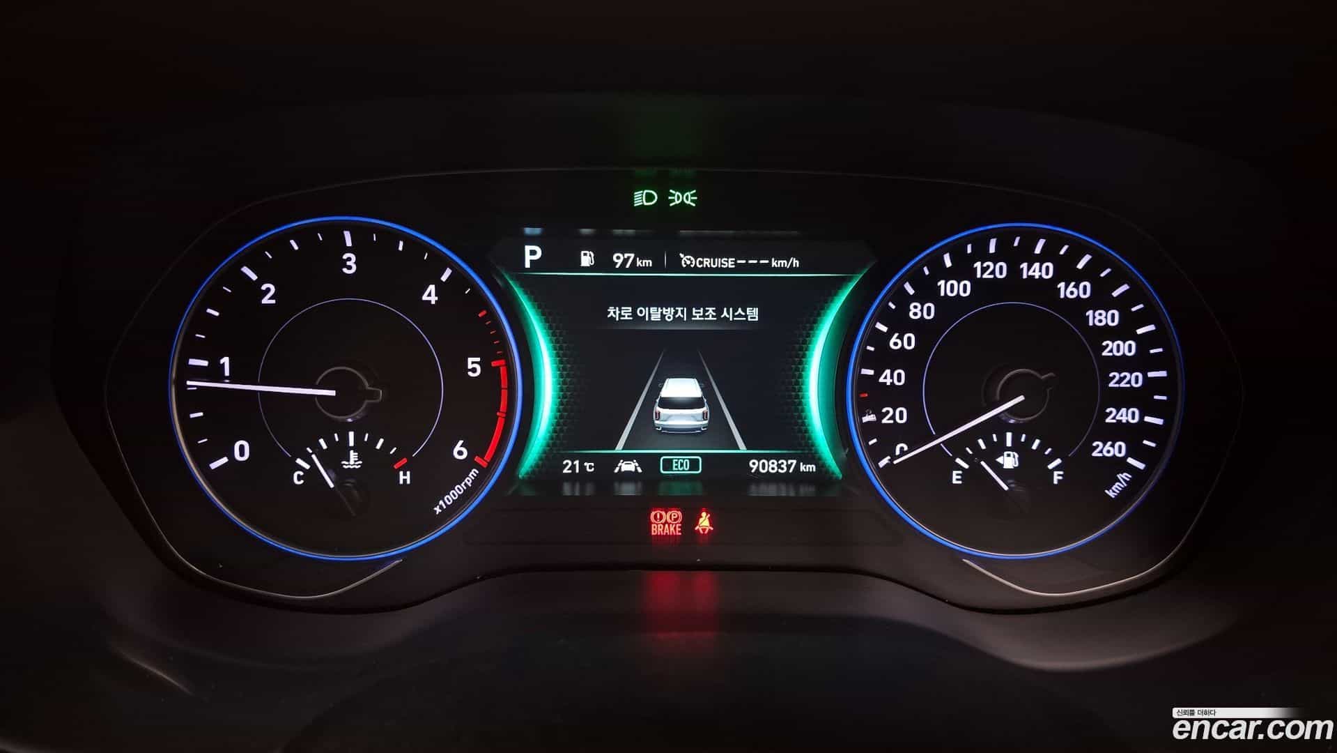 Palisade Hyundai 2022.0-INNER-008
