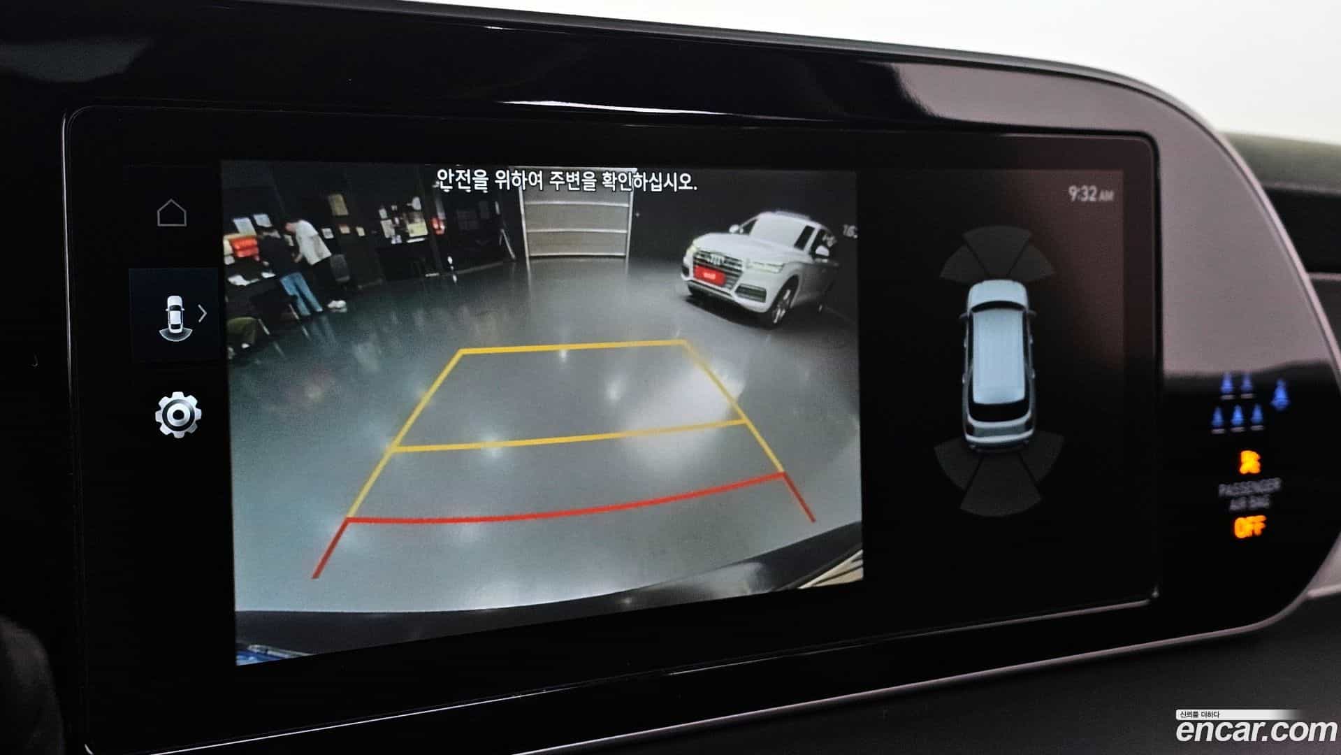 Palisade Hyundai 2022.0-OPTION-018